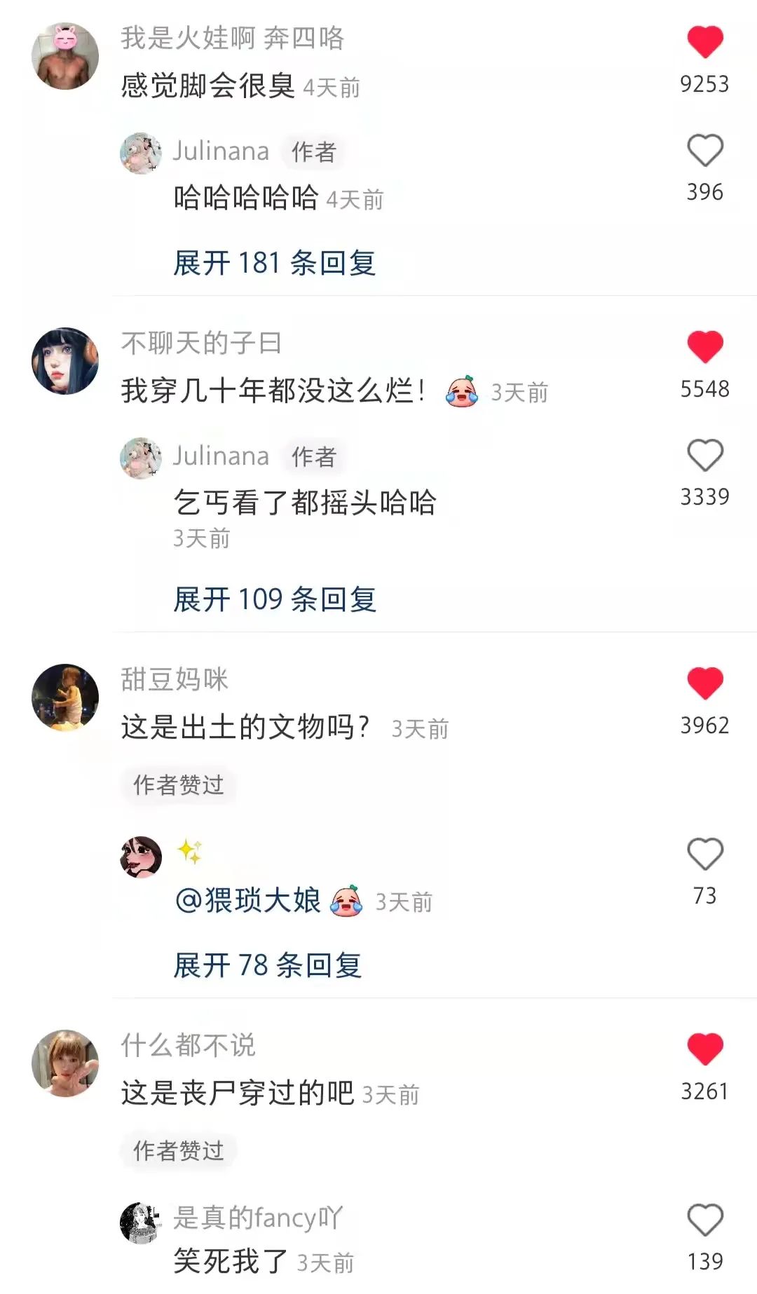 送男朋友巴黎世家哪款鞋子,巴黎世家哪款鞋送男友