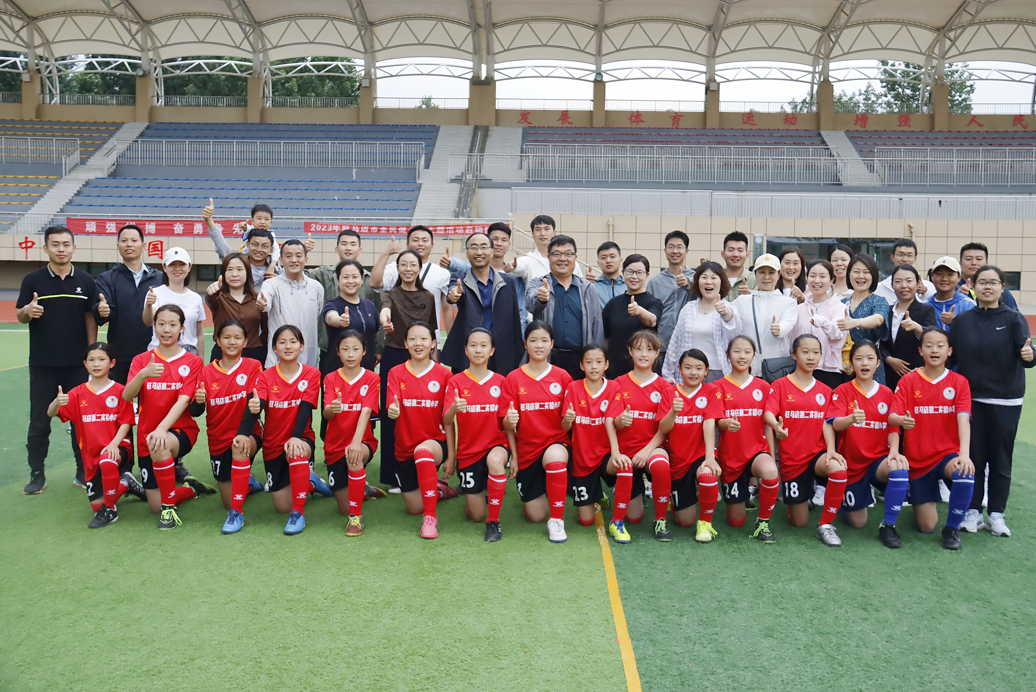 驻马店足球市长杯小学组,2024驻马店足球市长杯