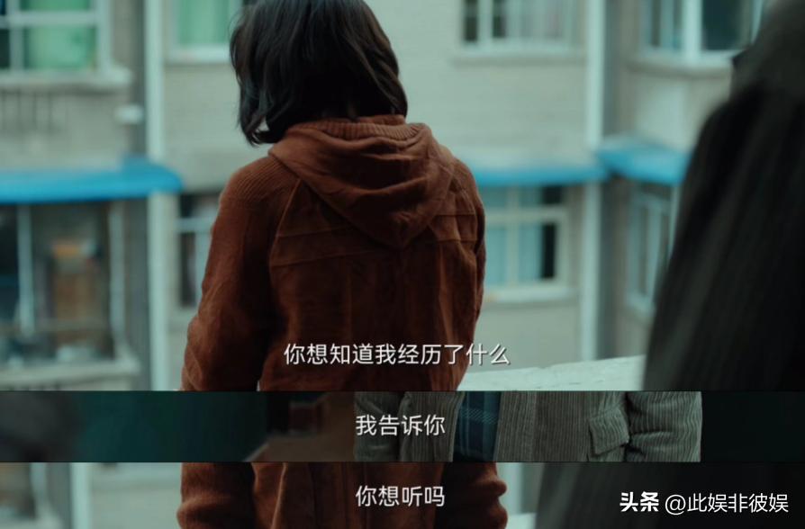 失踪2年的女儿完整版,回来的女儿13集预告