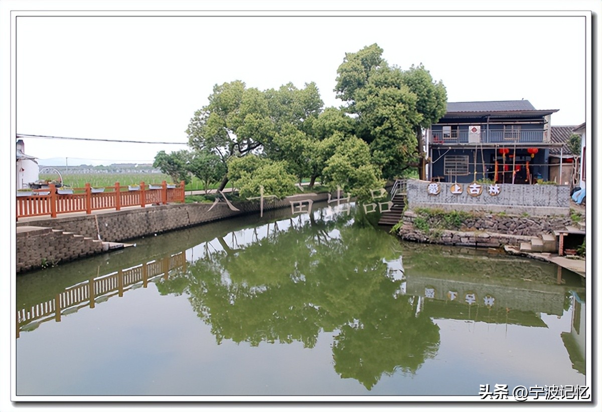 宁波市海曙区古林镇三星村委会,宁波古林镇三星村