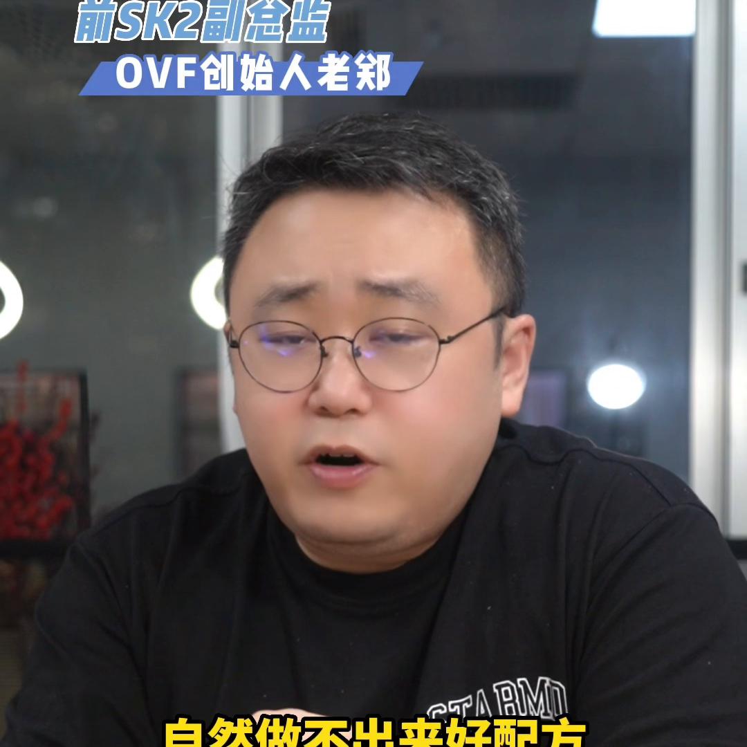 为什么说美国防晒霜不好,为什么防晒要避开美国牌子