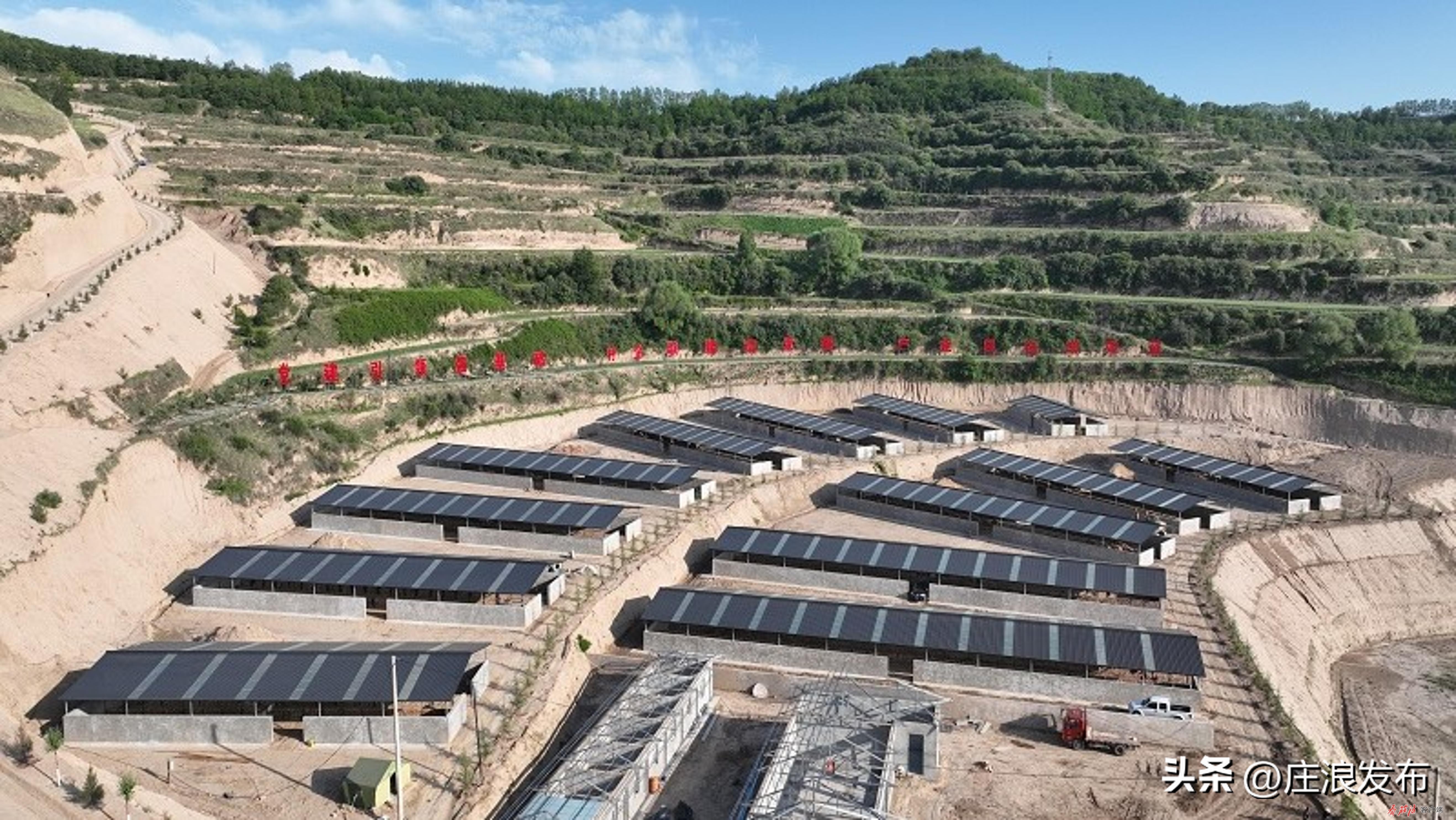 项目建设巡礼,重大工程巡礼