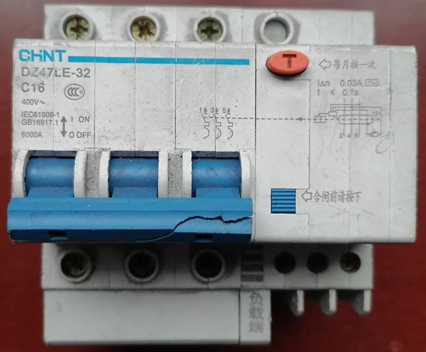 漏电保护器价格,智能漏电保护器