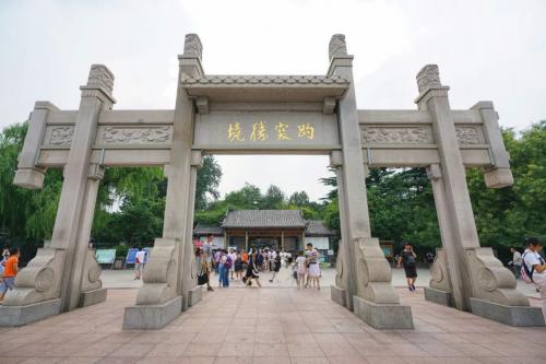 锦江之星免费景点,锦江之星玩的地方