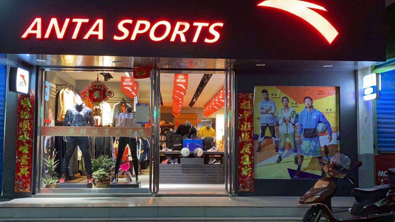 暴跌8000个亿，仓库堆积如山！爆火的耐克，被国内消费者抛弃？