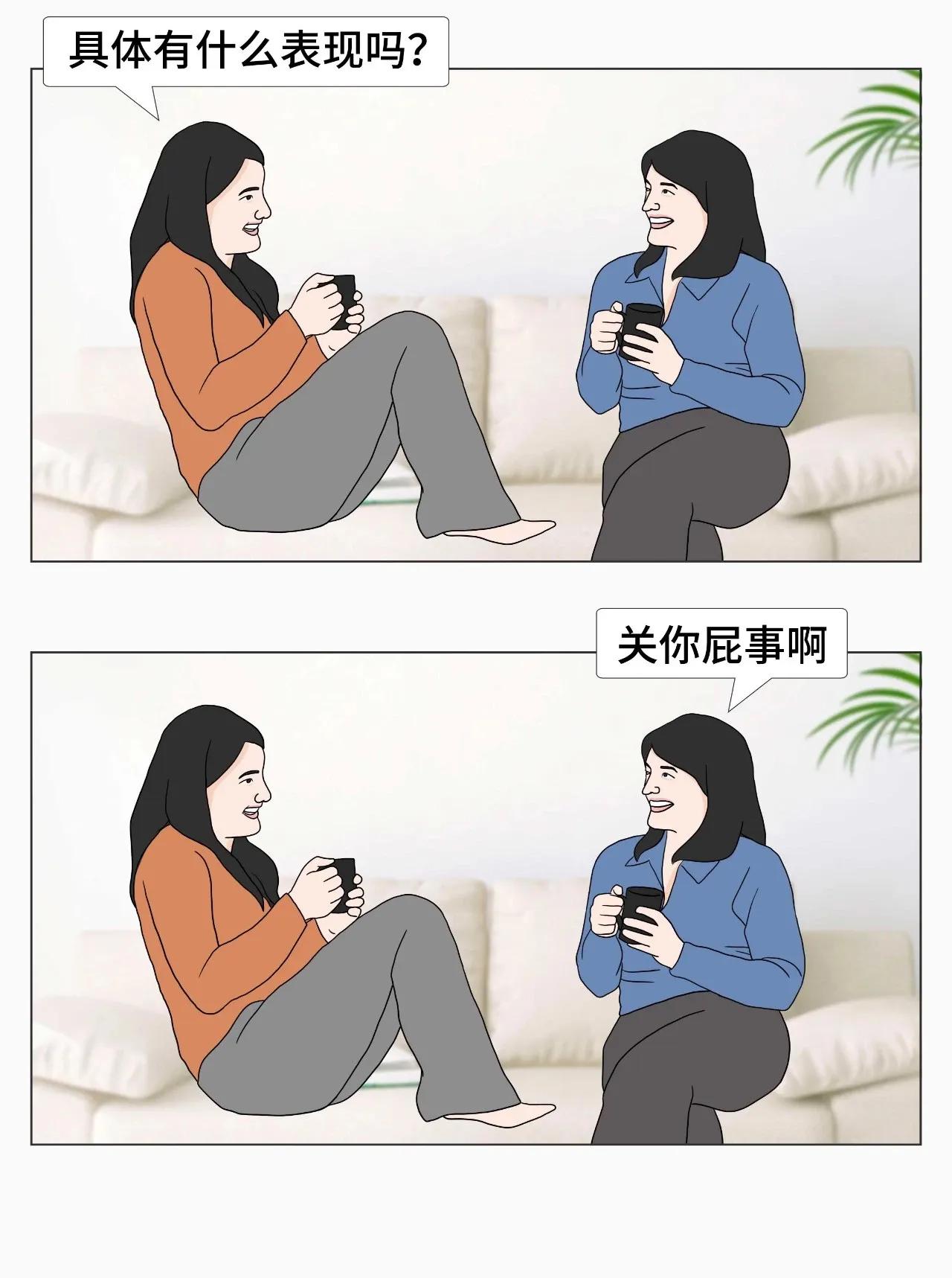 女生一般备注男朋友什么,女生微信备注的含义