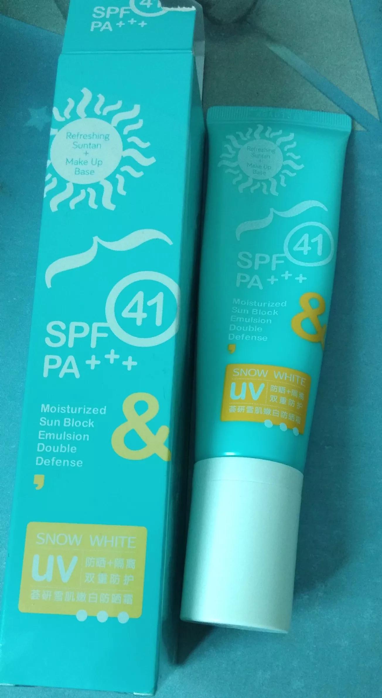 给大家安利一款好产品,给大家安利一款好东西