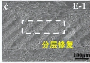耐腐蚀碳纤维复合材料,抗热冲击性碳纤维复合材料
