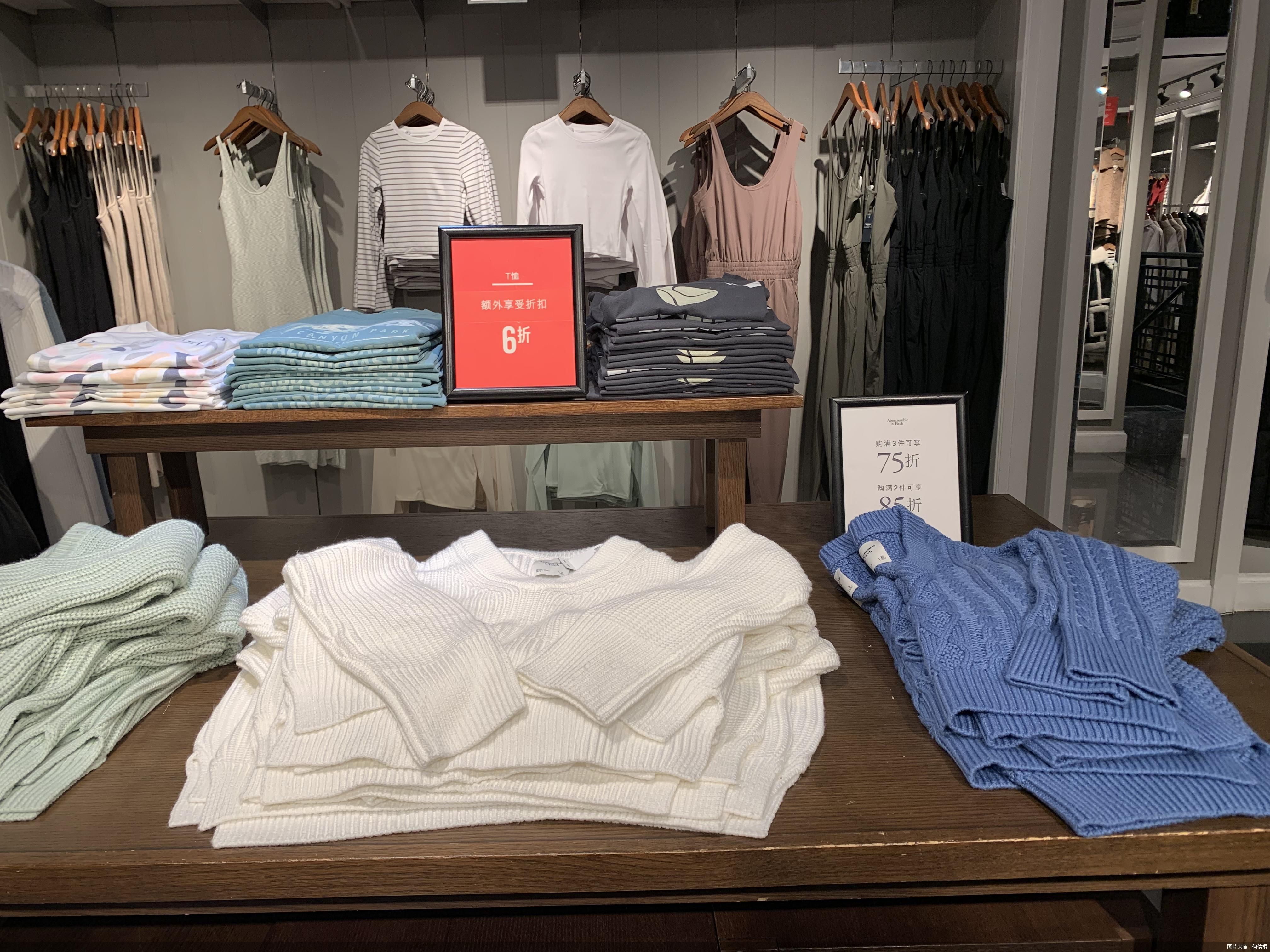 af怎么不卖童装了,af童装品牌