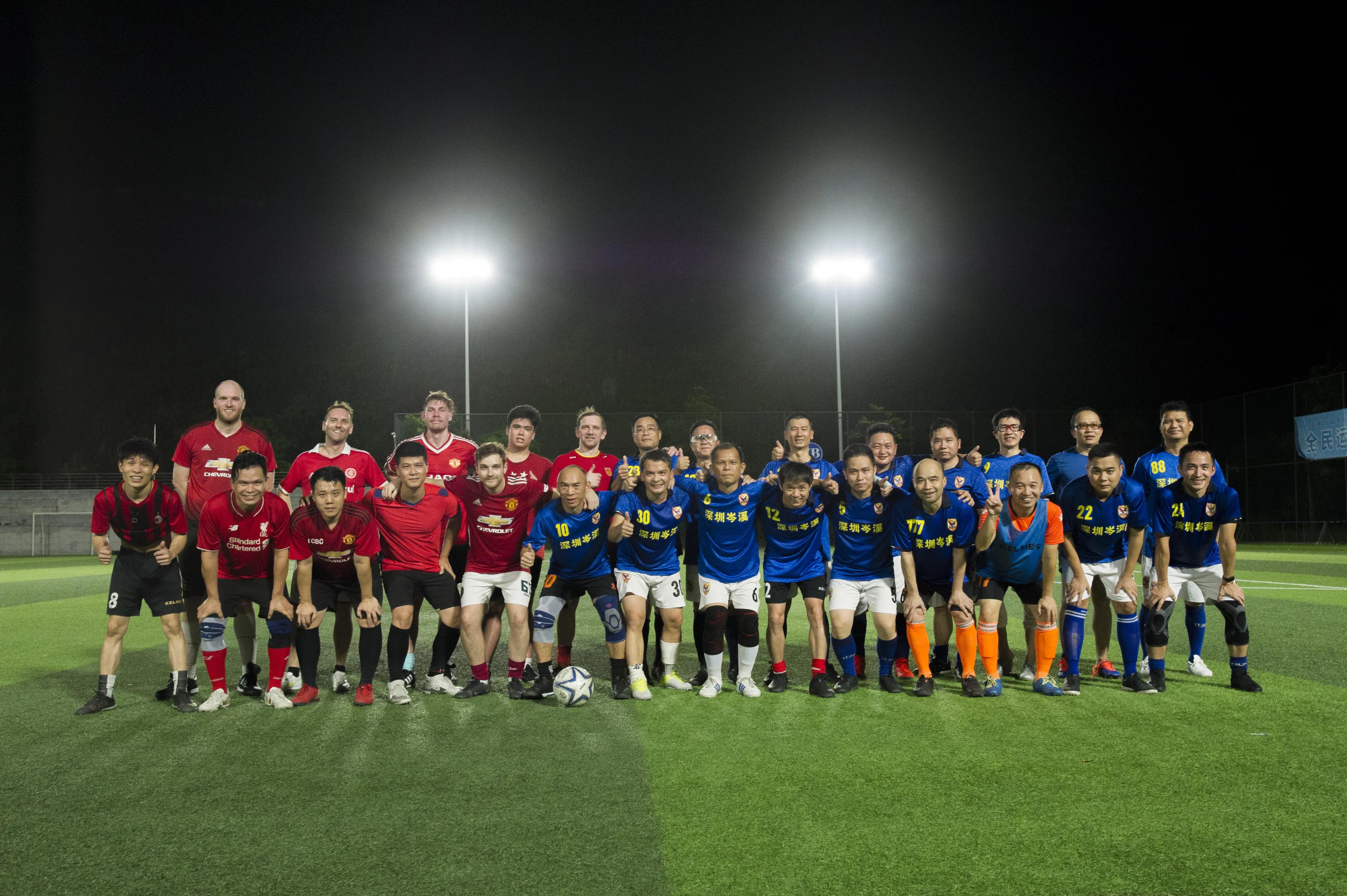 狮子山激战欧洲联队,促进国际友谊交流