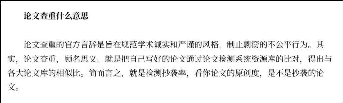 知网为什么没人管,知网为何深陷舆论风波
