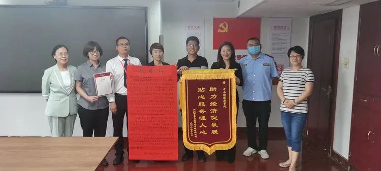 凝心聚力中山,着力打造夜经济特色街区