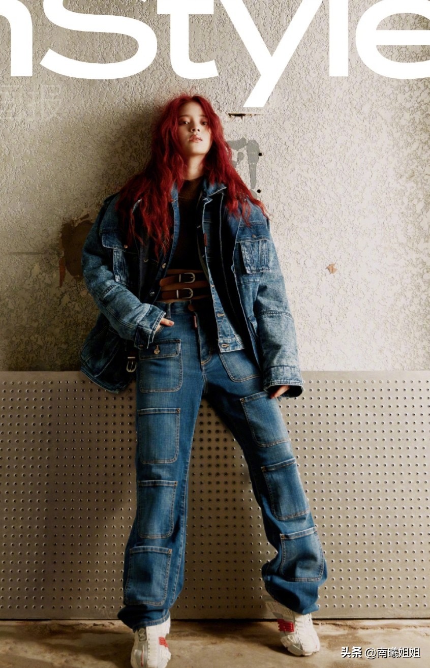 被欧阳娜娜惊艳到了,欧阳娜娜穿搭终于穿对了