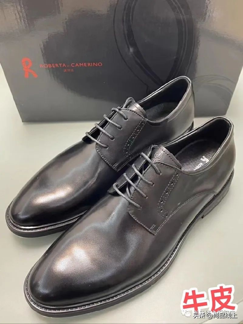 诺贝达和沙驰哪个牌子的鞋好,诺贝达和沙驰哪个牌子的皮鞋好