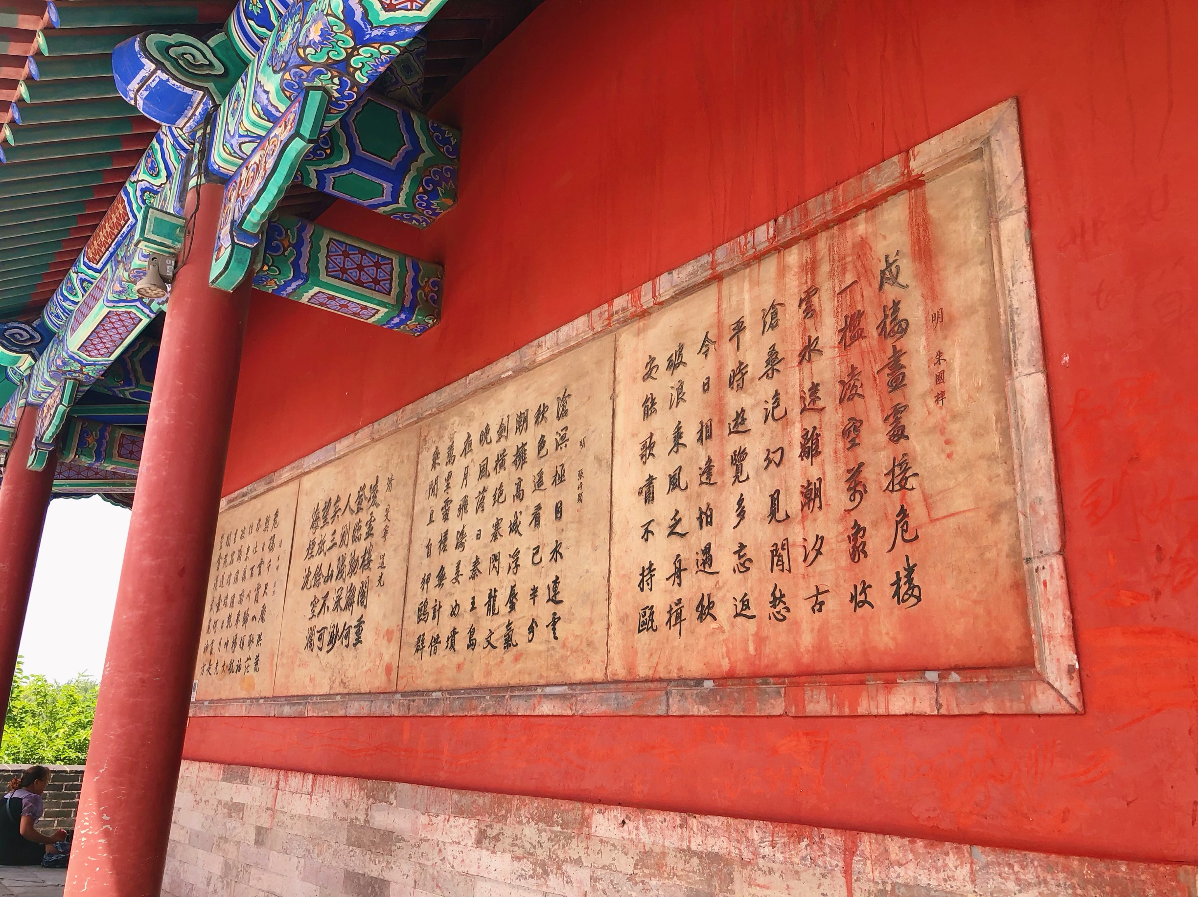 东戴河小众景区,东戴河小众旅游攻略