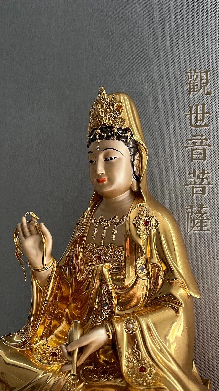 南无阿弥陀佛壁纸手机超清全面屏,南无阿弥陀佛文字壁纸高清