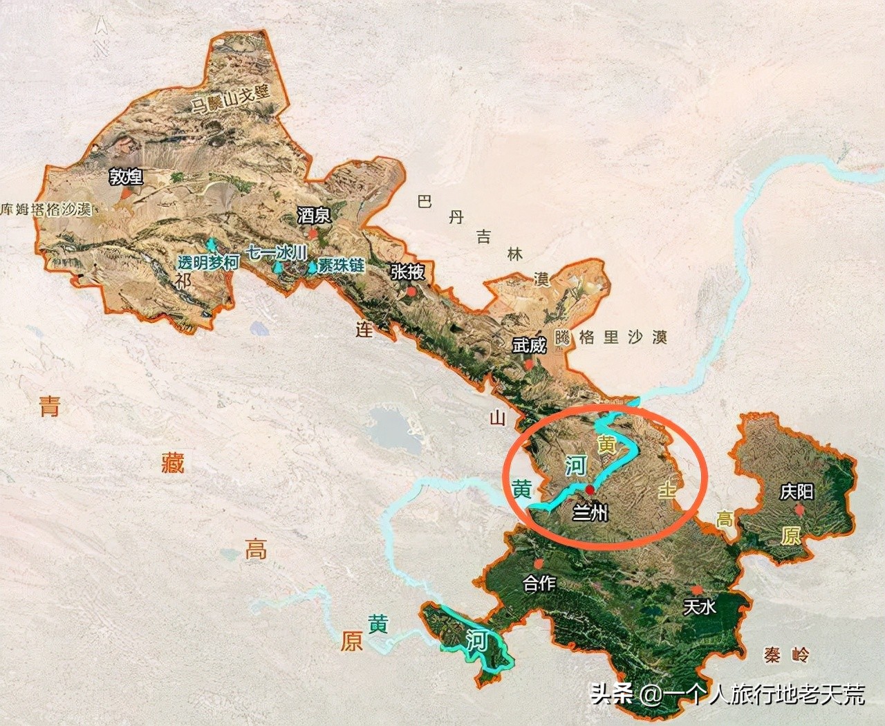 亚洲旅游胜地甘肃,甘肃被评为亚洲最佳旅游地之首