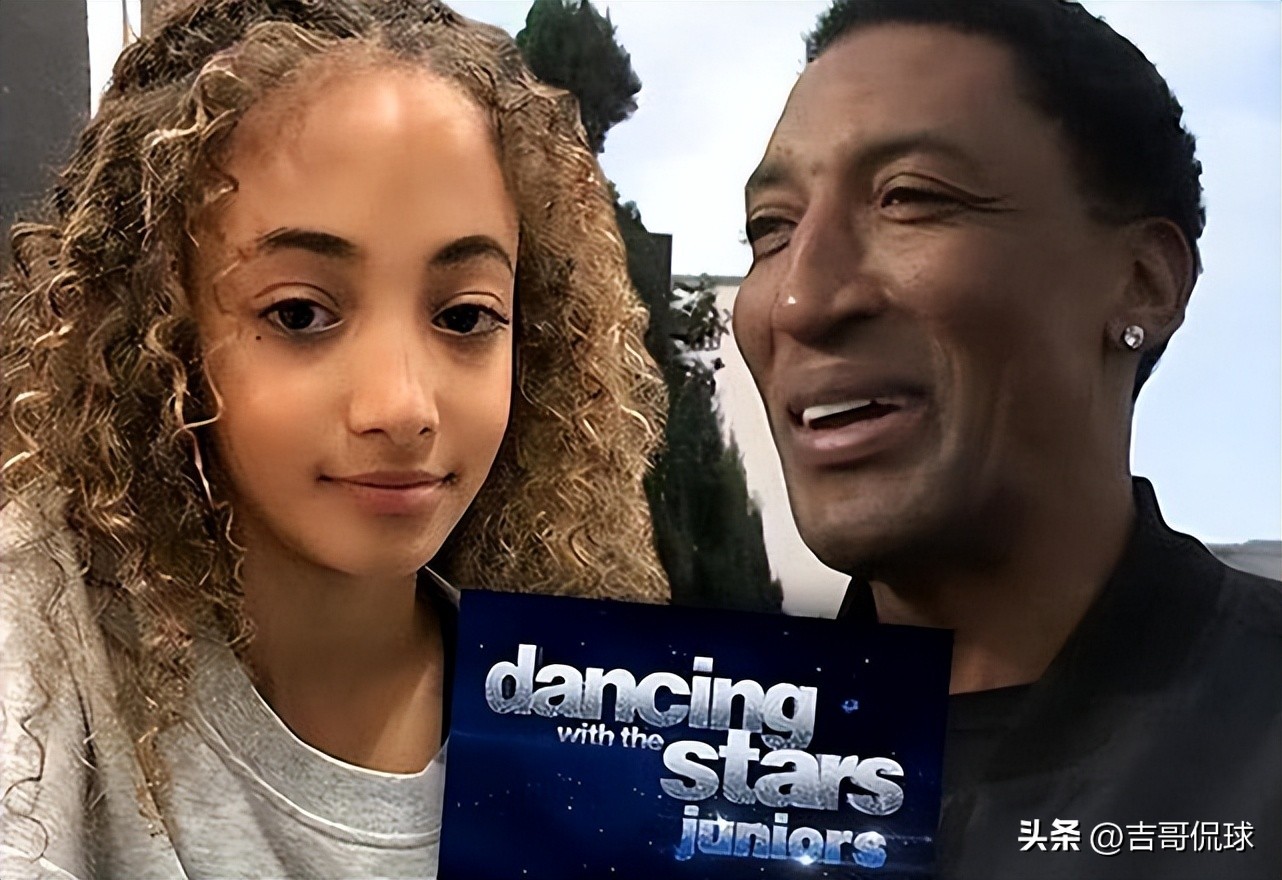 皮蓬两个女儿近照,皮蓬的大女儿近照