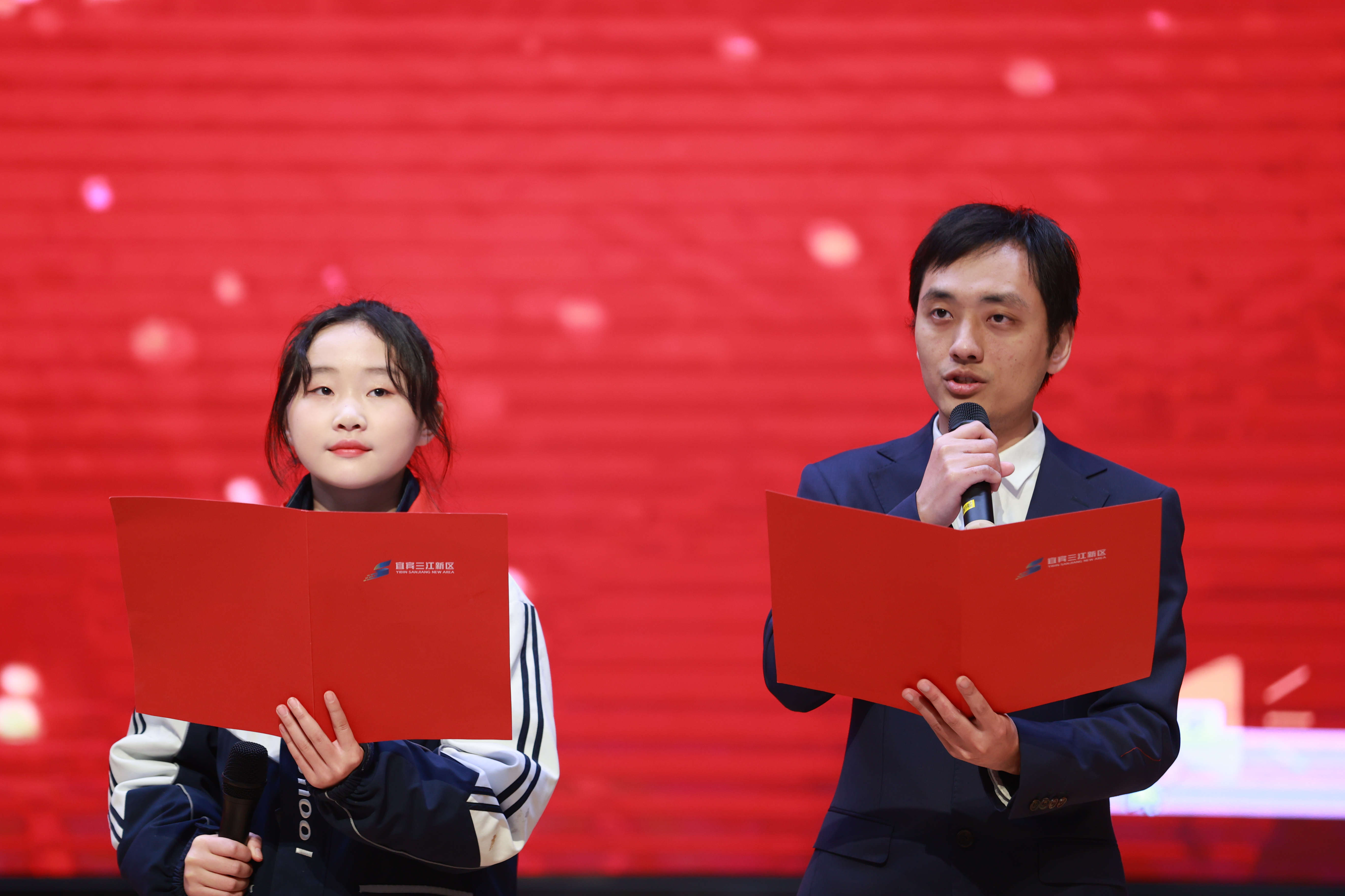 宜宾三江中学开学典礼,宜宾三中三江新区校区校庆活动