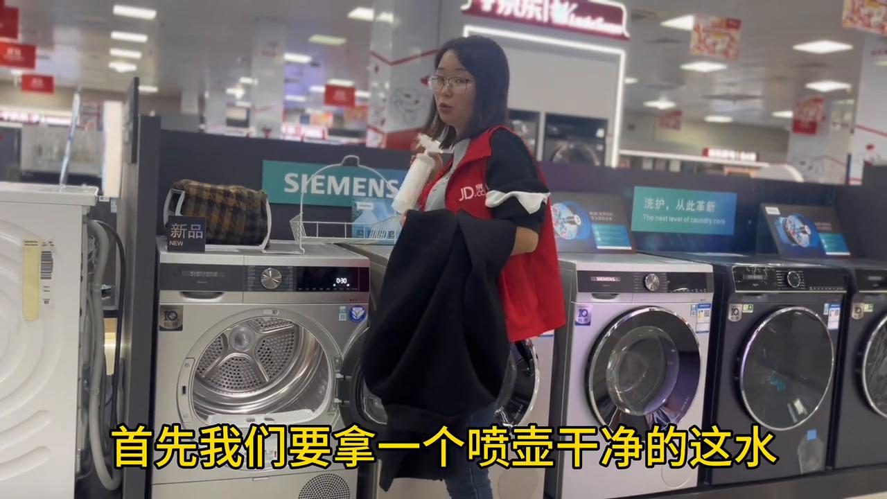 纯羊毛大衣怎么去除异味,纯羊毛衣服如何去异味