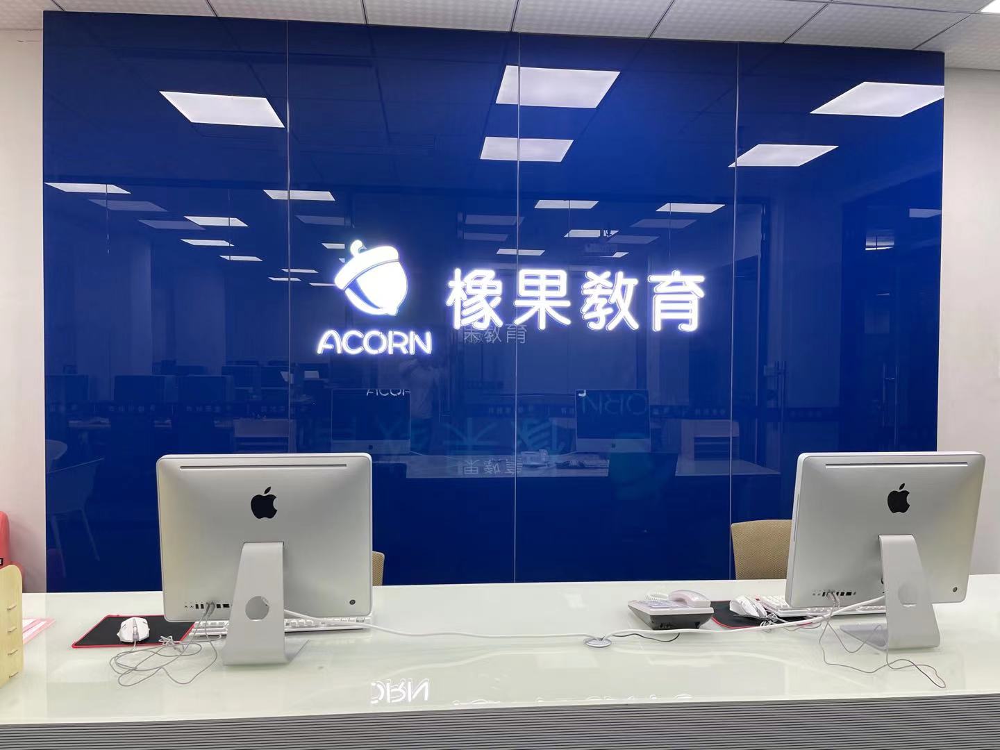 塘尾附近电商培训机构,东莞电商运营培训班哪里学