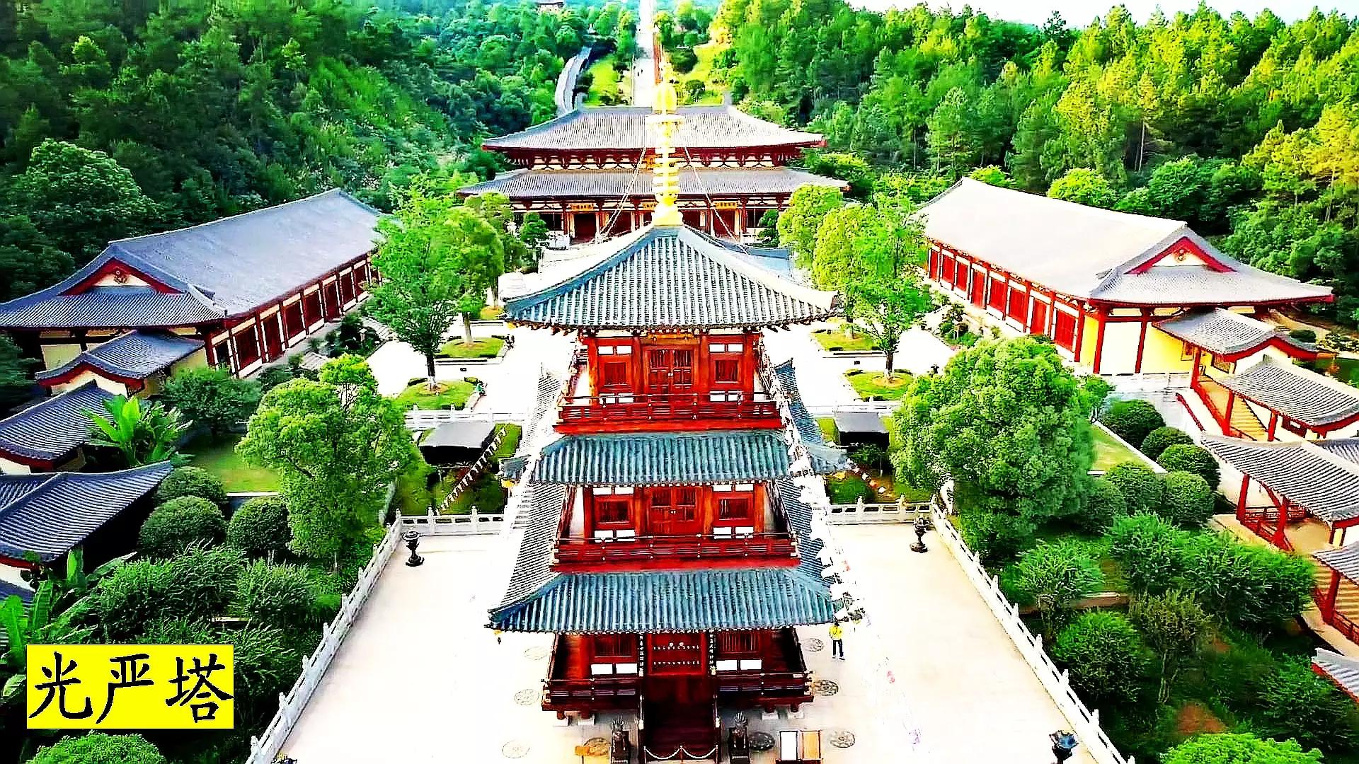 东林寺阿弥陀佛圣像装藏法会,庐山东林寺阿弥陀佛圣像