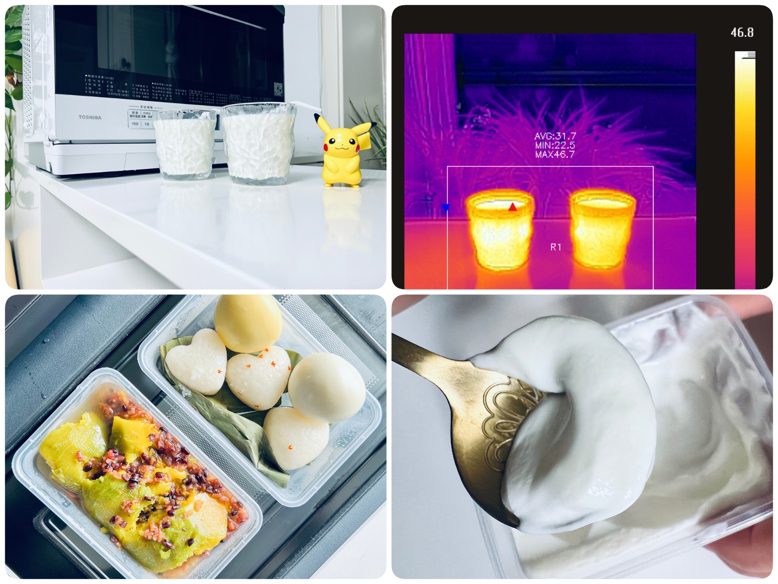 客厅餐厅墙上好物推荐,客厅好物推荐生活用品100件