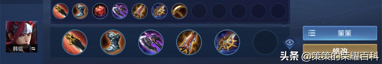 高端局巅峰赛韩信细节打法极限1v3,国服韩信一打五完整版