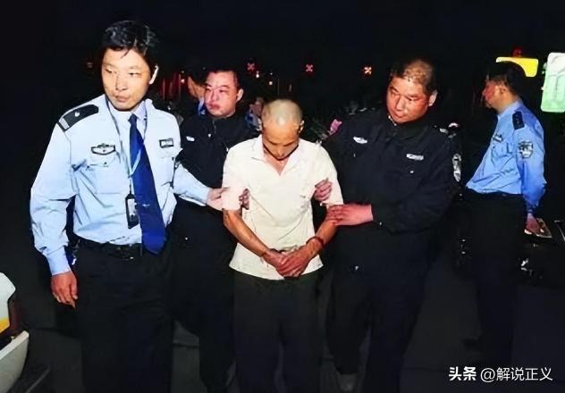 亿万富豪被捕,百亿富豪负债200亿入狱