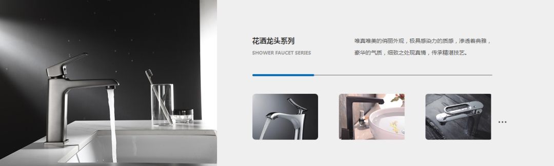 浙江台州卫浴洁具招聘信息,浙江卫浴洁具招工