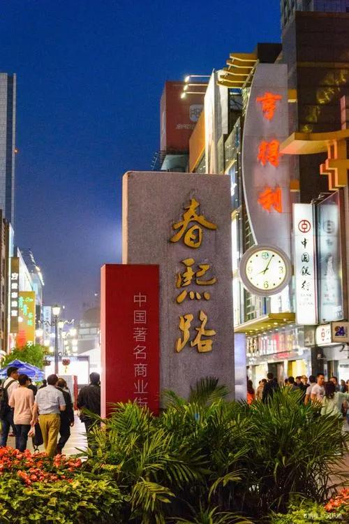 你对地道成都人最深刻的几个印象是什么呢