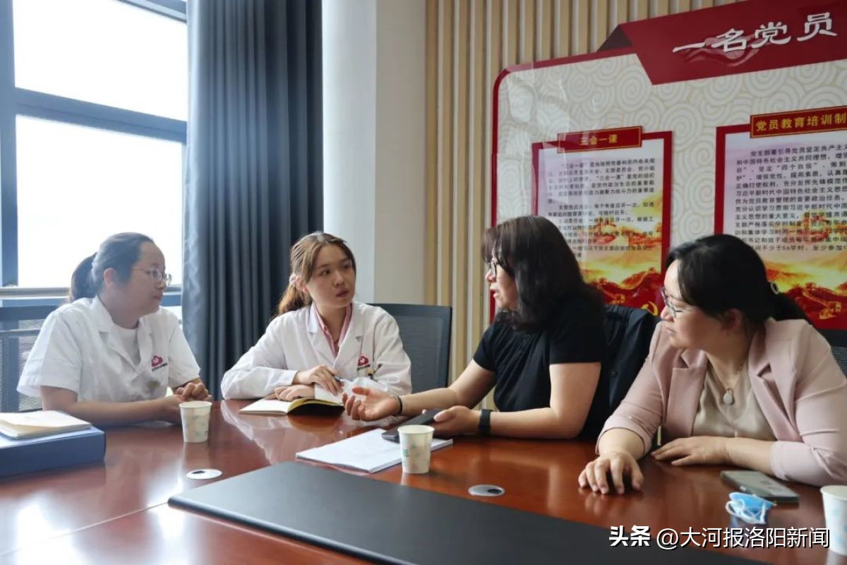 妇幼保健人才引进,国家级优质医疗资源接入洛阳