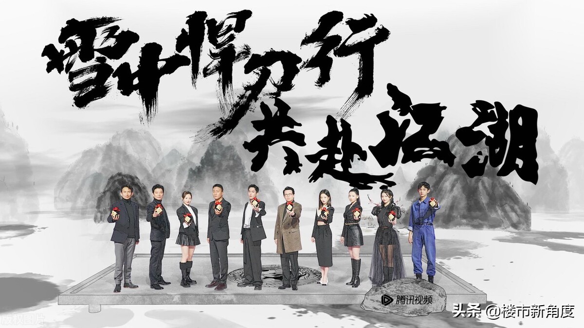 雪中悍刀行口碑扑街,雪中悍刀行拍了几本书