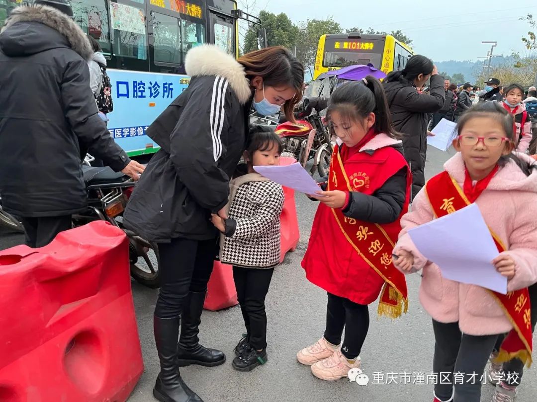 重庆劳动教育小学,重庆市潼南区育才小学的图片