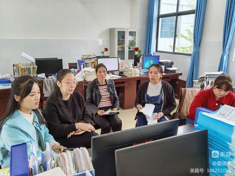 萤火点亮，汇聚光明力量——光明赴田林支教队2021—2022年度总结