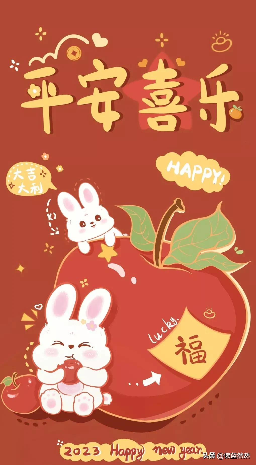 有古诗文韵味的新年祝福,春节祝福的古诗句句暖人心