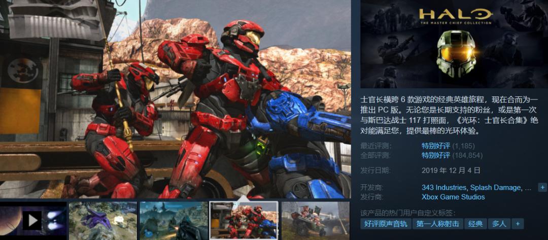 steam春季特卖2023fps推荐,steam发行商特卖多久一次