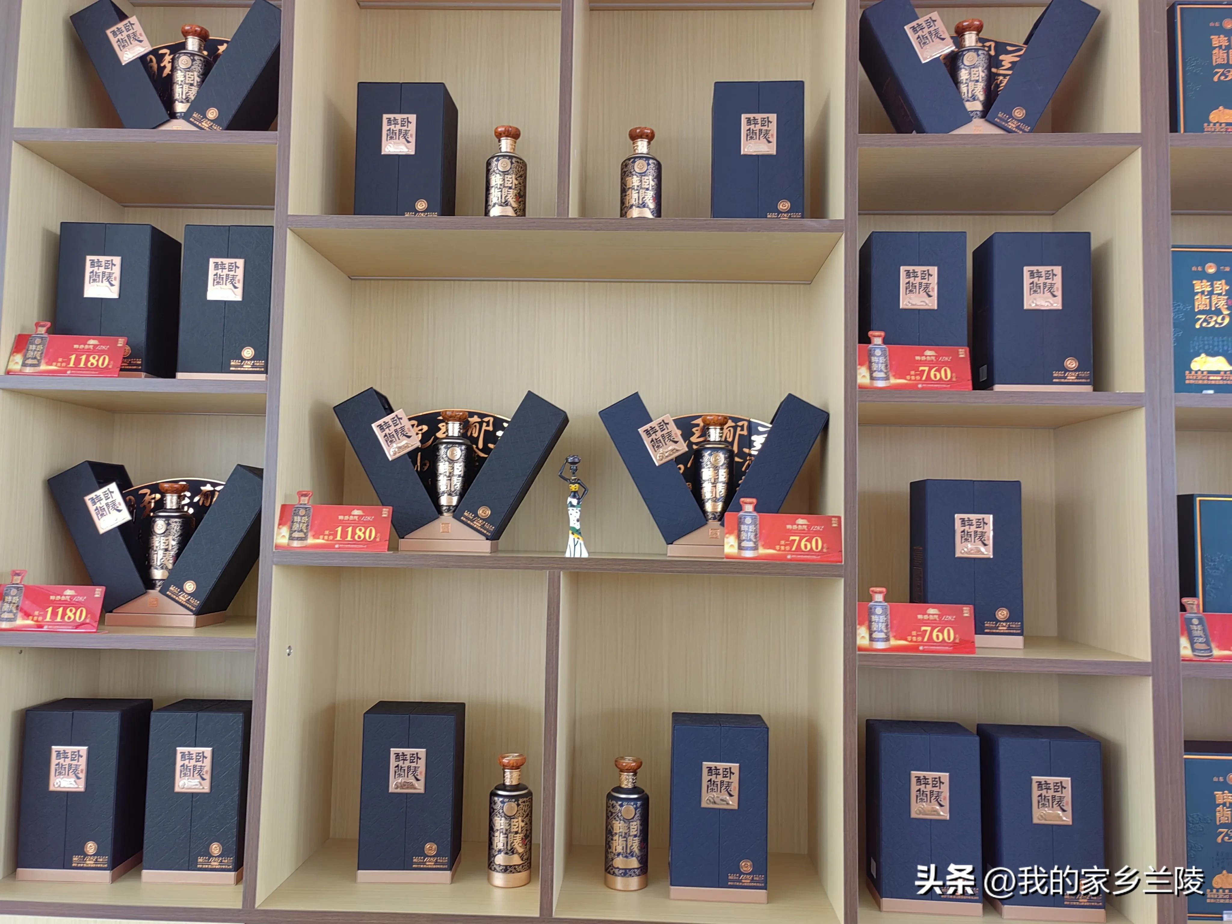 浓香白酒团购品牌营销方案,贴牌白酒市场营销策划方案