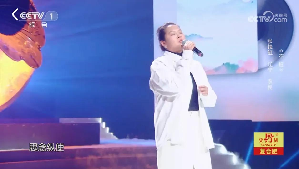 如愿以偿的人生,如愿的人生