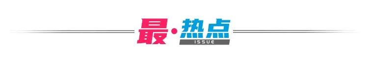 最流行三大运动,最火的十大运动