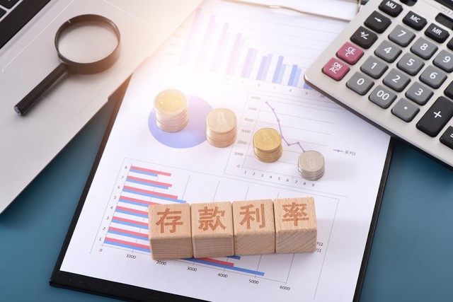 手里有100万买房还是存银行,手握100万现金