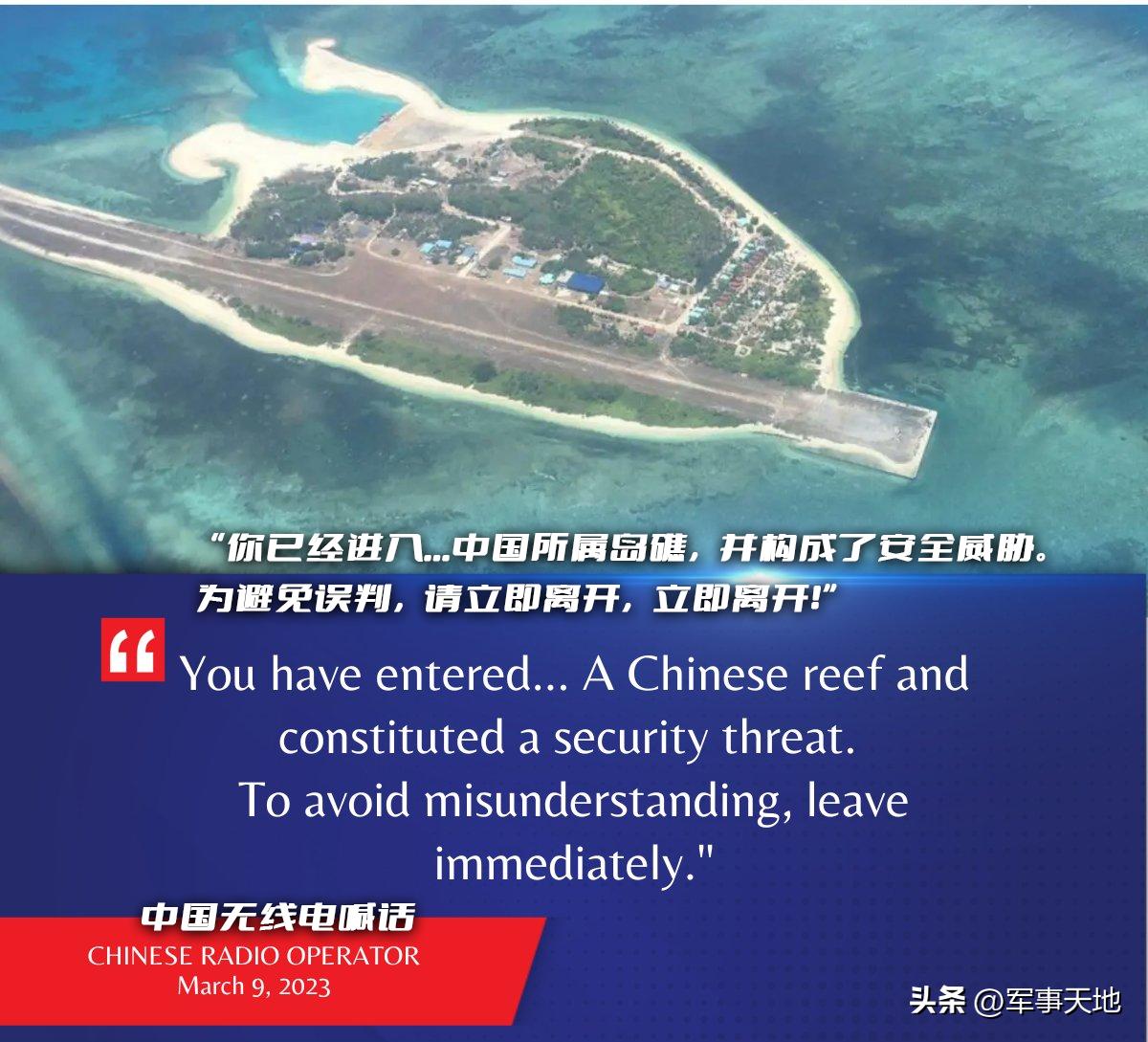 中国海军052d驱逐舰开放日,中国军舰052型驱逐舰有几艘