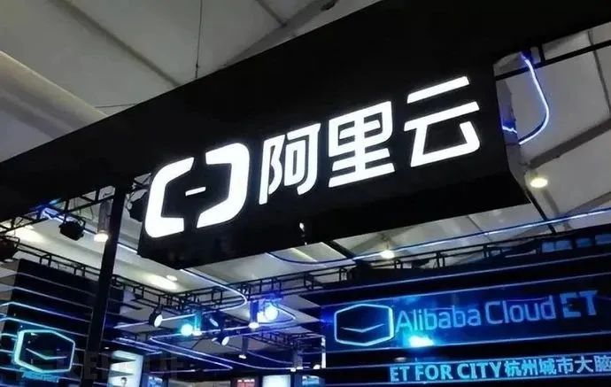 阿里云香港服务器“史诗级”宕机,加密货币交易所受影响最大