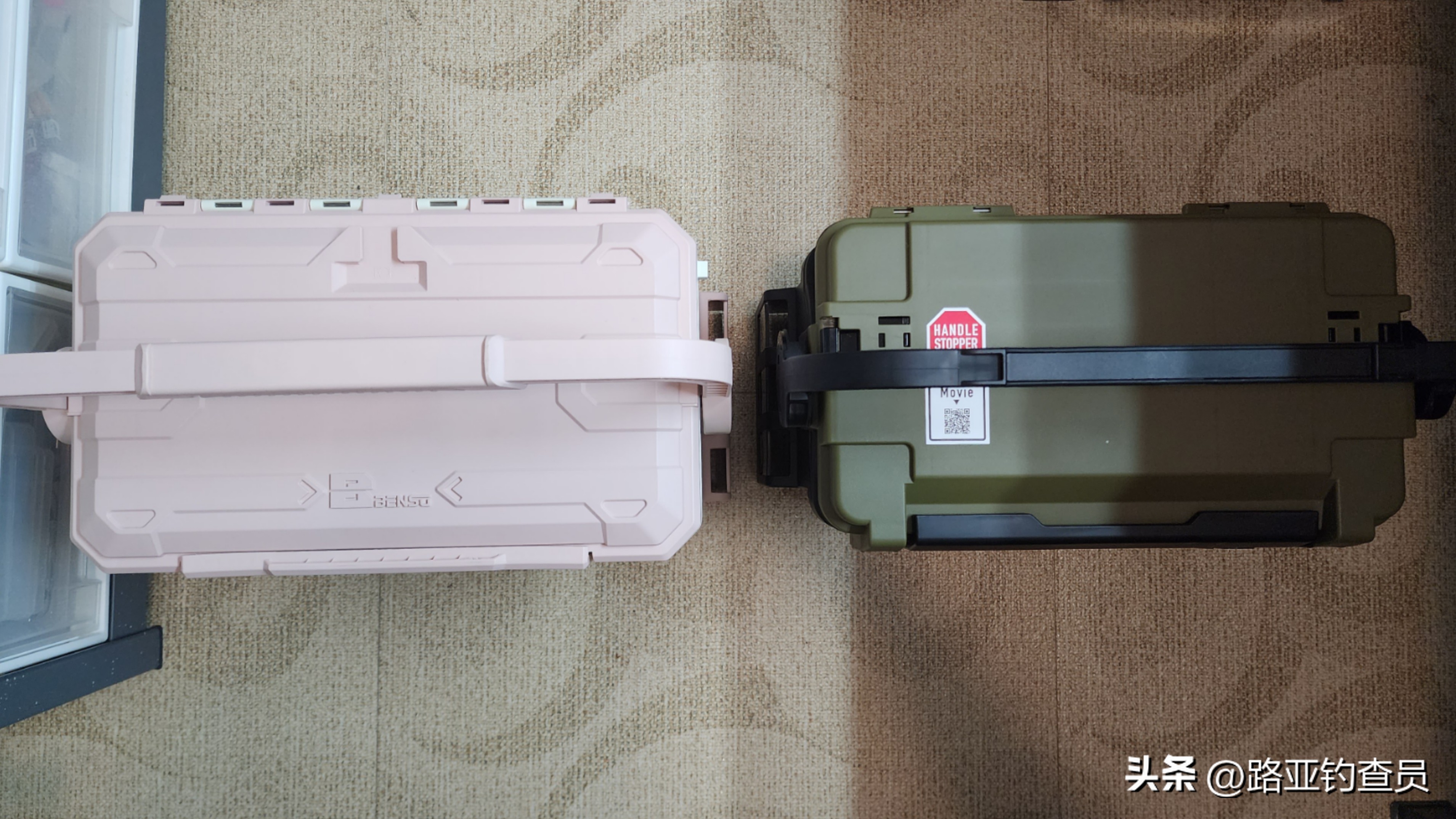 本塑路亚箱旗舰店,本塑路亚箱2024款