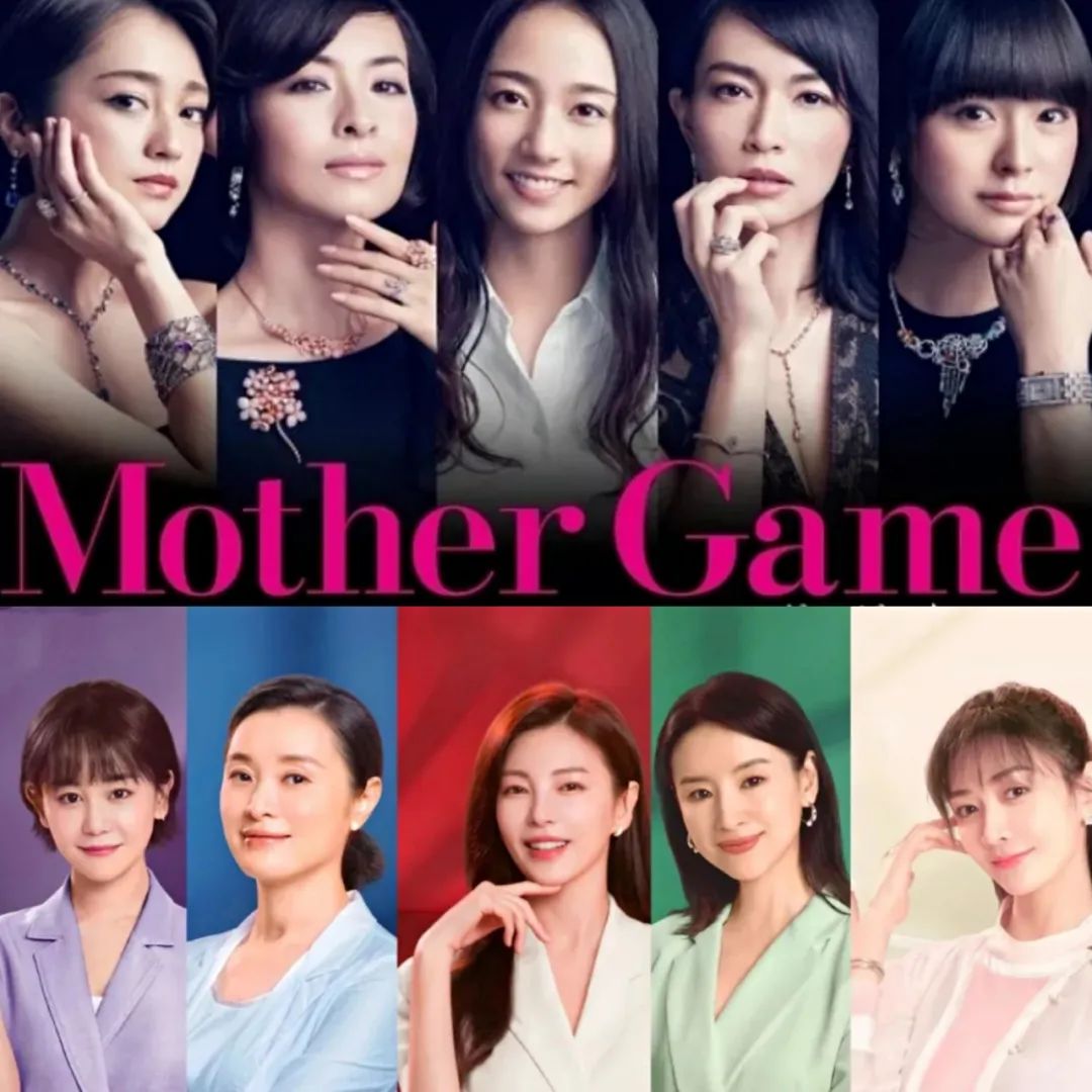 中产妈妈有多拼：人均爱马仕，真假撞包超尴尬？育儿班也有鄙视链