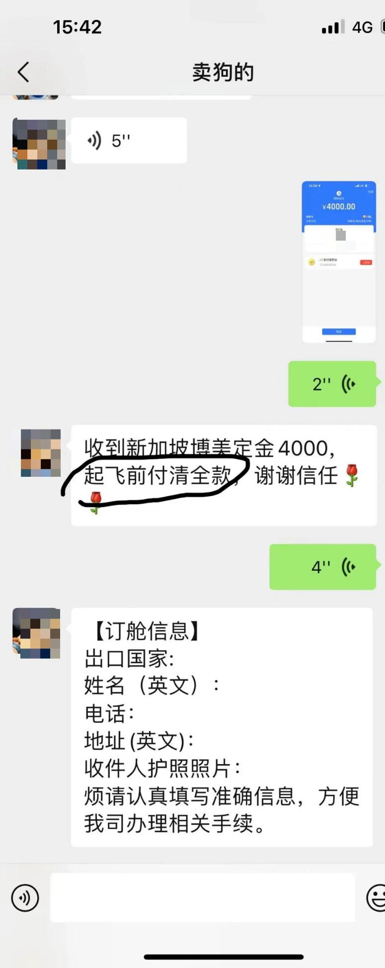 绗竴娆′拱鐙楀眳鐒堕亣鍒颁簡杩欐牱鐨勪簨,鍦ㄦ柊鍔犲潯涔扮嫍