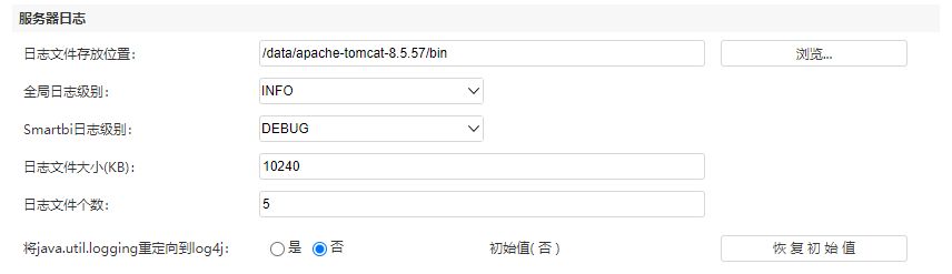 报表工具控件,锐浪报表插件安装