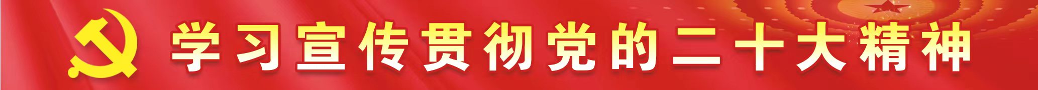 准备去夜巡的他倒在派出所办事大厅内——追记上海市公安局宝山分局大场派出所民警蒋民德