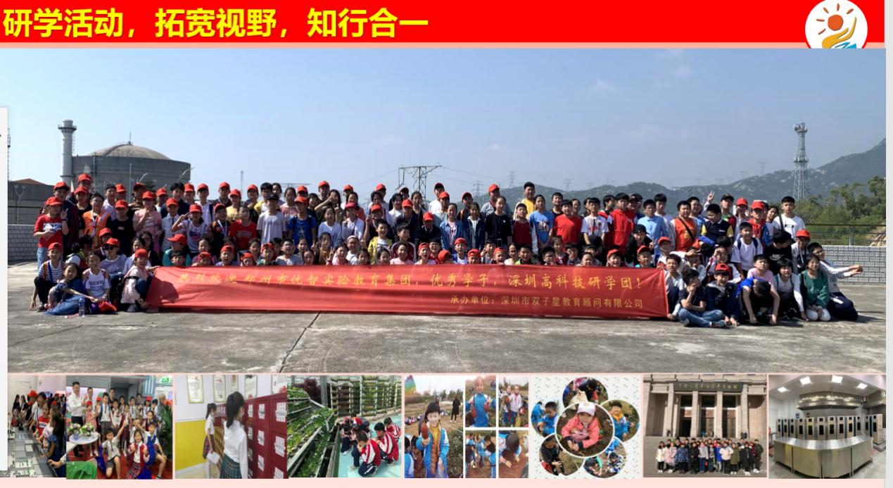 钱学森大成智慧教育实验学校,钱学森大成智慧学书籍