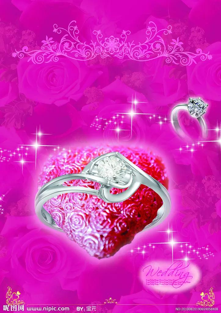 浪漫爱情爱心图片,分享可爱图片